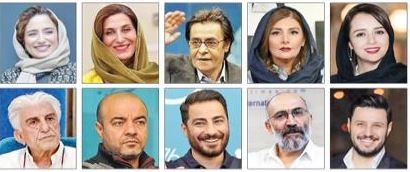 ۳۱ بازیگری که در جشنواره فیلم فجر مسیر حرفه‌ای‌شان تغییر کرد
