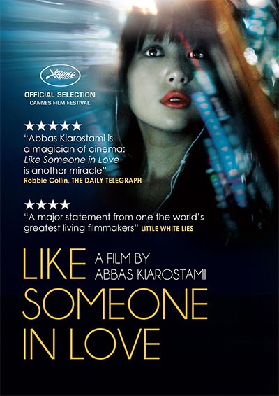 واقعیت حاصل از طبیعت رفتاری خود به خودی و آنی؛ نگاهی به فیلم «مثل یک عاشق» ساخته عباس کیارستمی