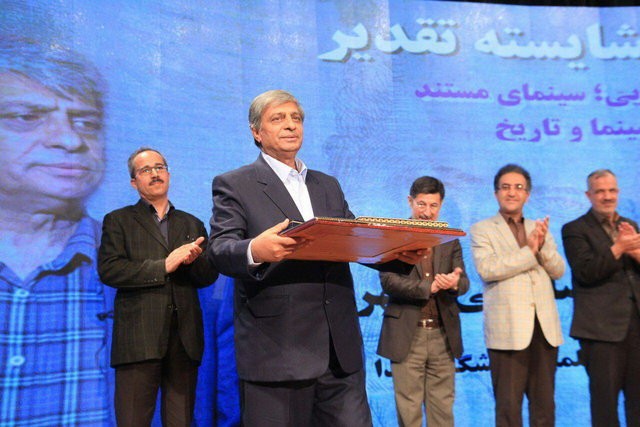 تجلیل از احمد ضابطی جهرمی در زادگاهش