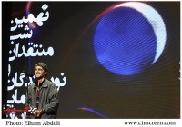 اعلام نامزدهای دهمین جشن منتقدان و نویسندگان سینمایی 