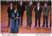 حکایت همچنان باقی است؛ انتقاداتی بر سی و دومین جشنواره فیلم فجر